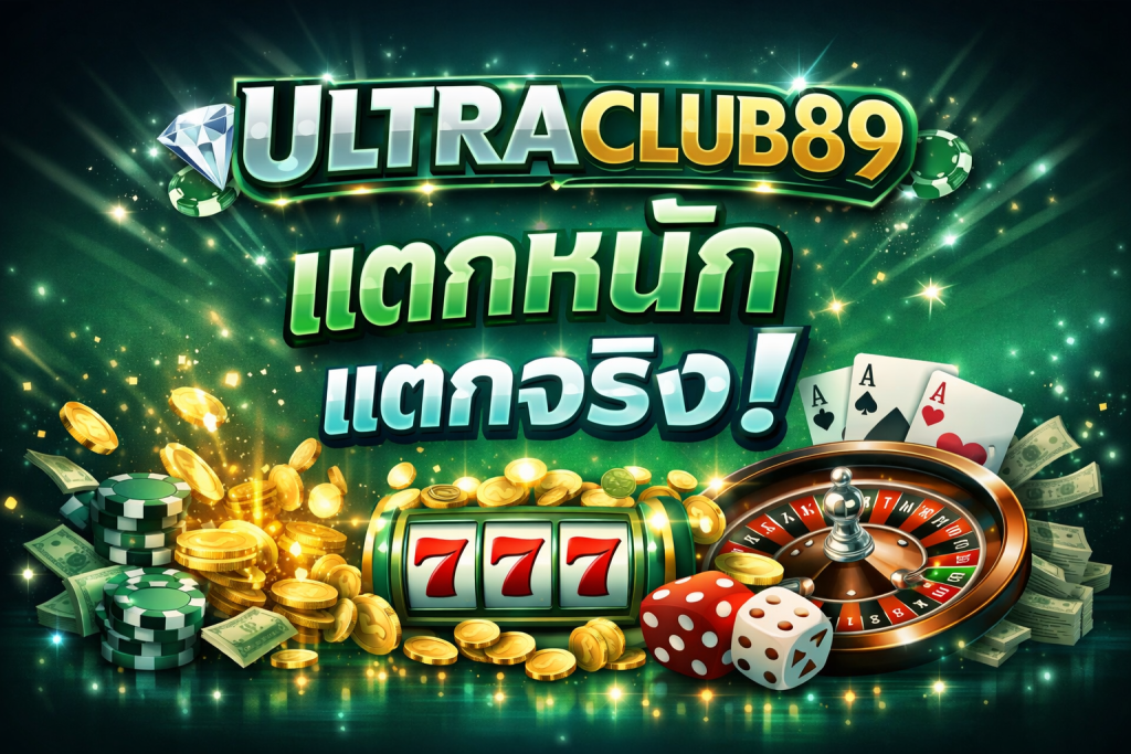 ultraclub89