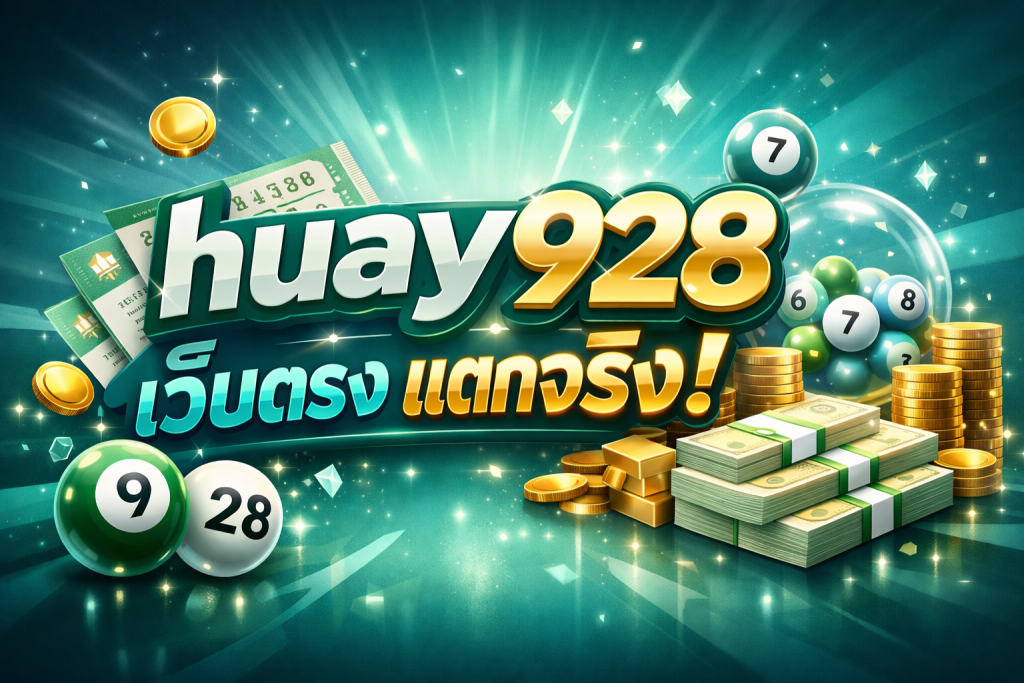 huay928