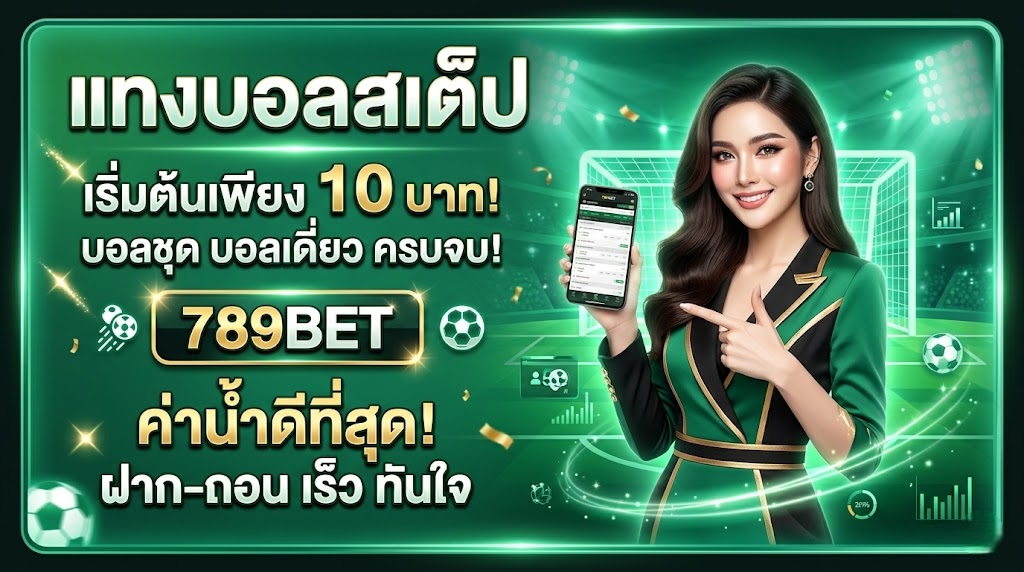 789BET