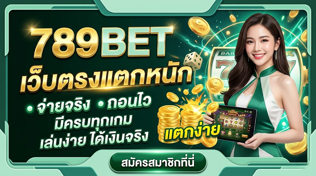 789BET