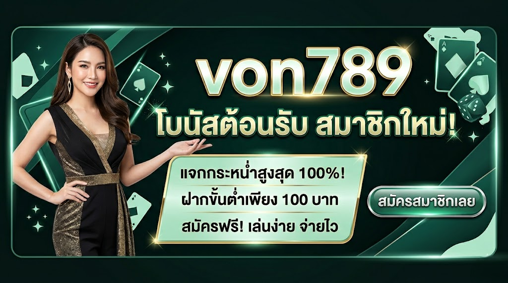 von789 